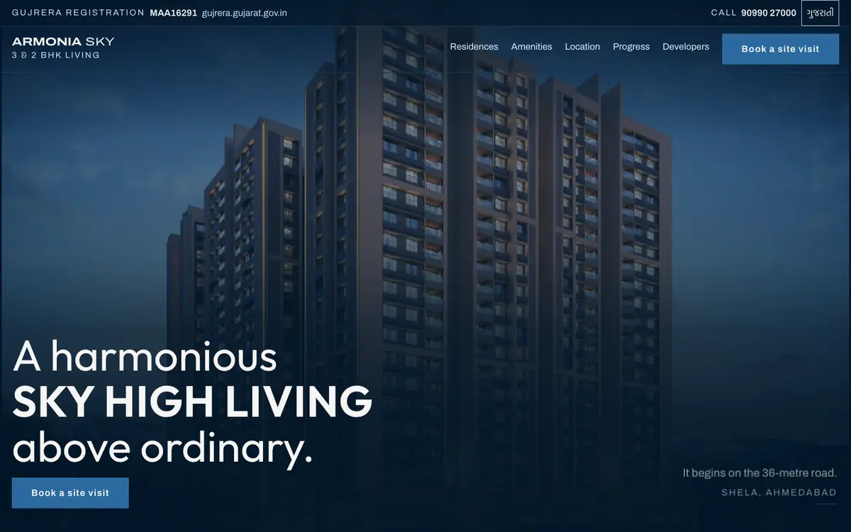 Armonia Sky website